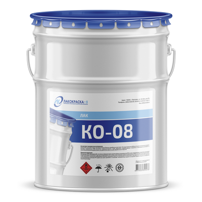 Лак КО-08
